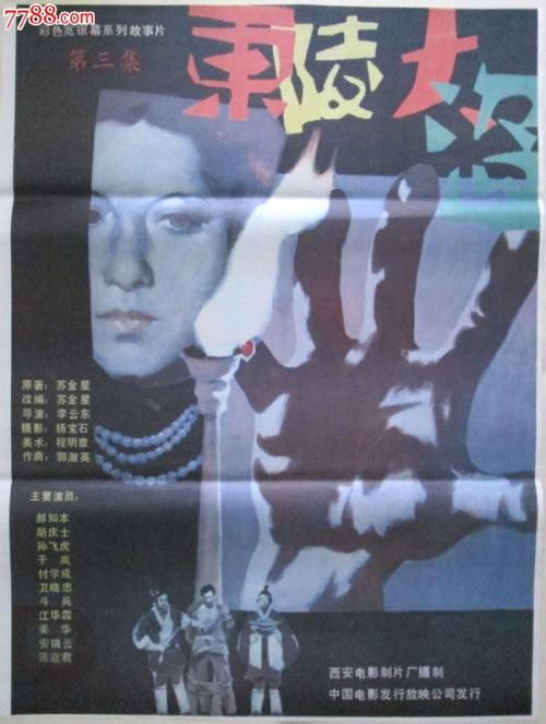 曼彻斯特城市学院文凭毕业证买个多少钱
